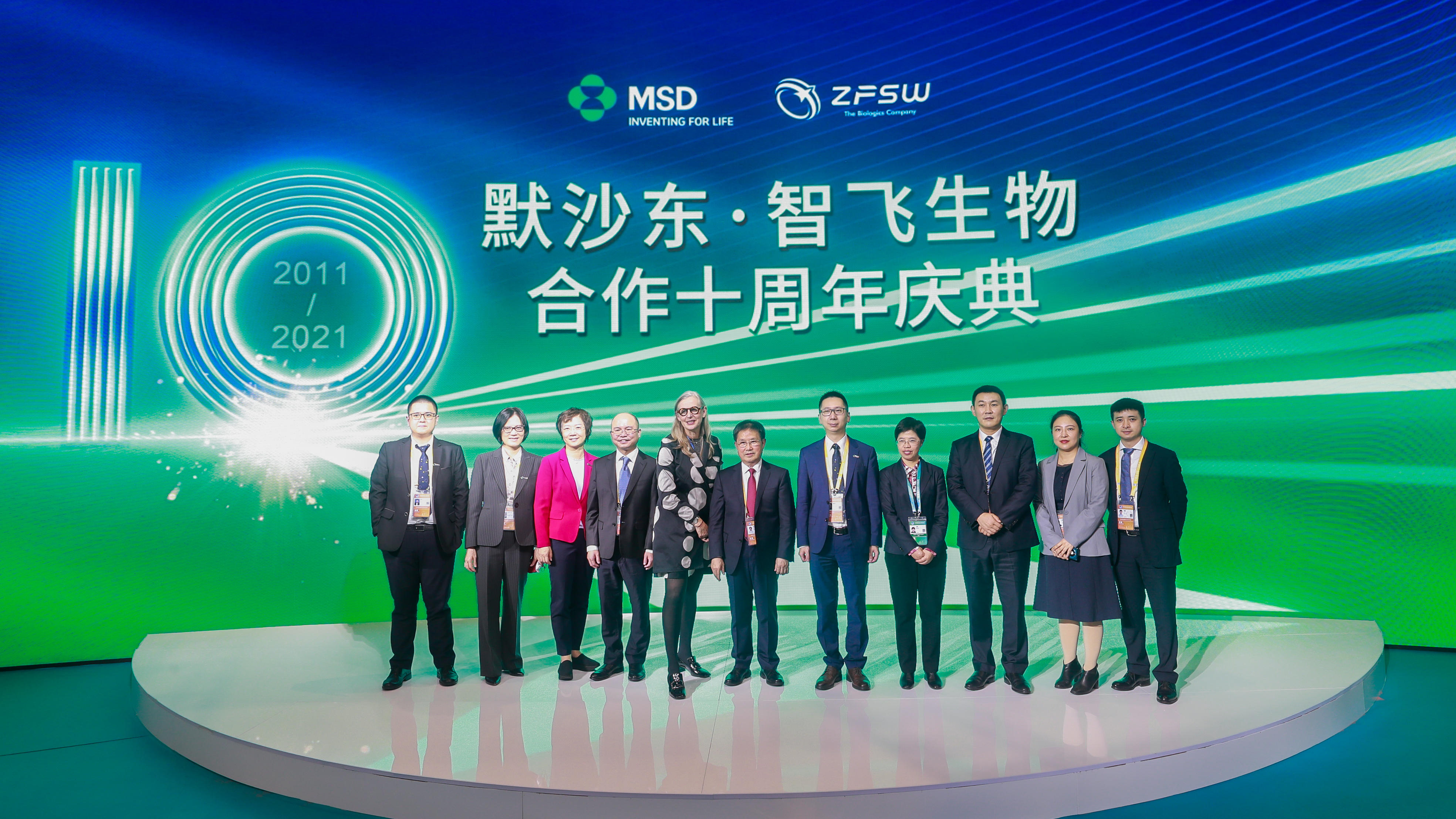 6. 默沙东与emc易倍生物全体嘉宾合影.jpg